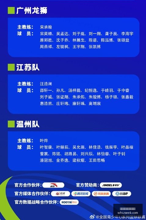 鸿蒙系统新,升级,版尝鲜,皇冠体育,皇冠体育客服,在线咨询