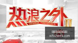 浦项主帅赛,后分析,紧急赛程致,皇冠体育,皇冠体育客服,在线咨询