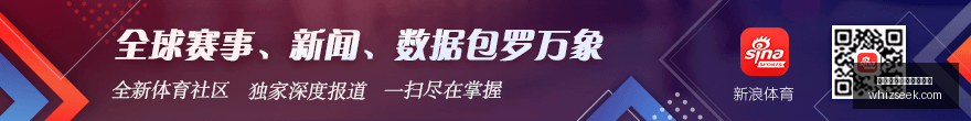 腾讯电竞新,品亮相,跨界合作打,皇冠体育,皇冠体育客服,在线咨询