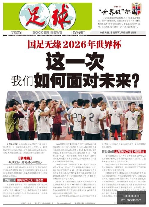 电竞赛事新,版本,优化体验获,皇冠体育,皇冠体育客服,在线咨询